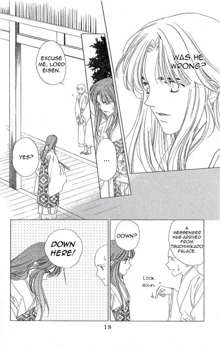 Harukanaru Jikuu no Naka de Chapter 31 page 21 - Chapter 31