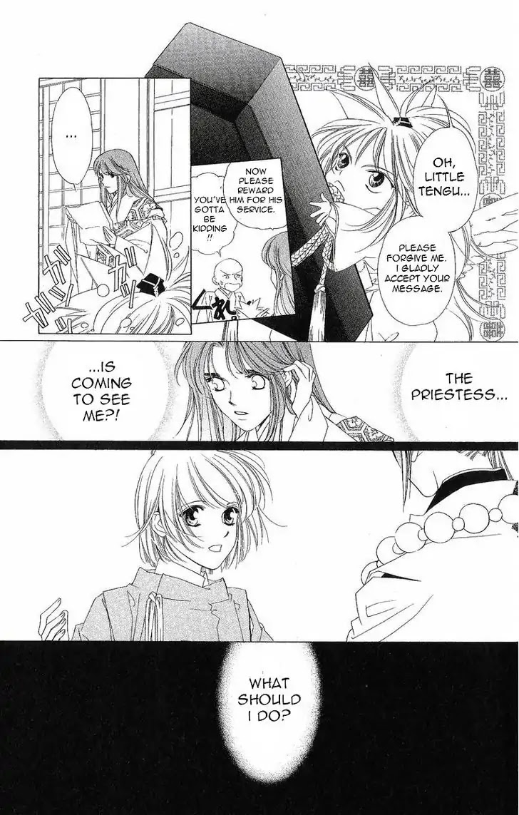 Harukanaru Jikuu no Naka de Chapter 31 page 22 - Chapter 31