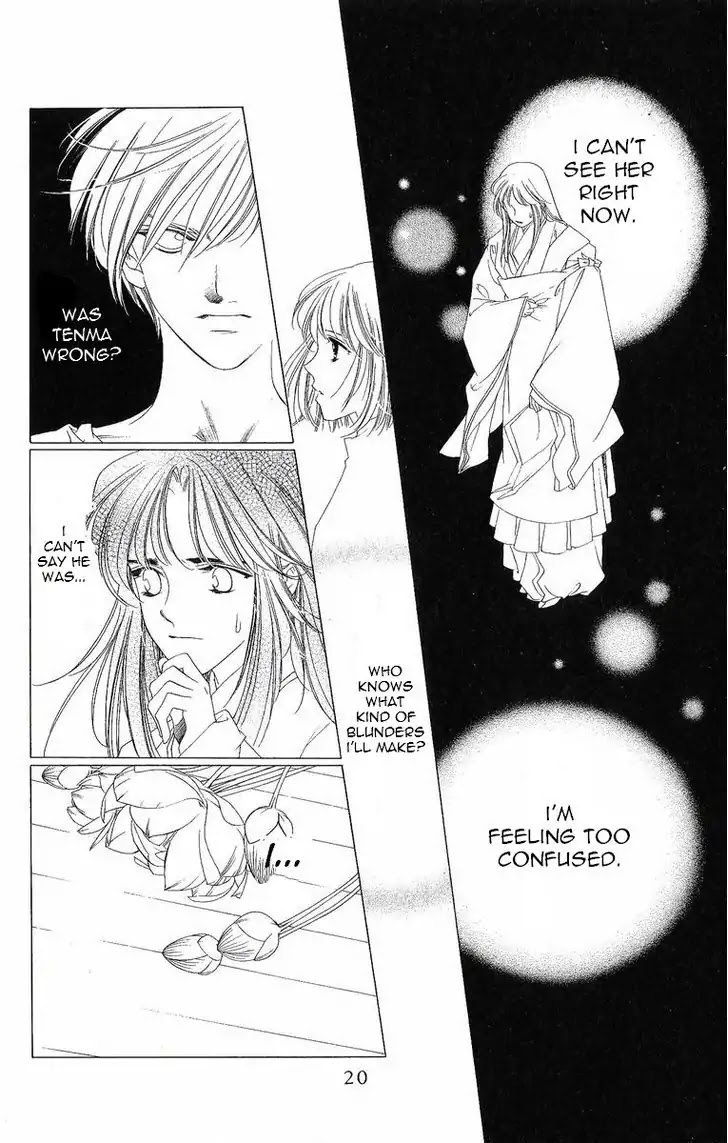 Harukanaru Jikuu no Naka de Chapter 31 page 23 - Chapter 31