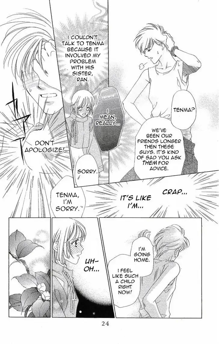 Harukanaru Jikuu no Naka de Chapter 31 page 27 - Chapter 31