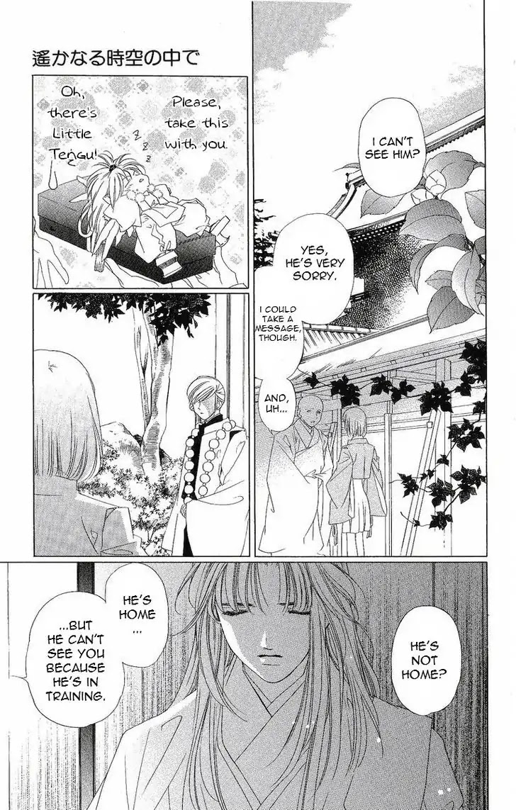 Harukanaru Jikuu no Naka de Chapter 31 page 28 - Chapter 31