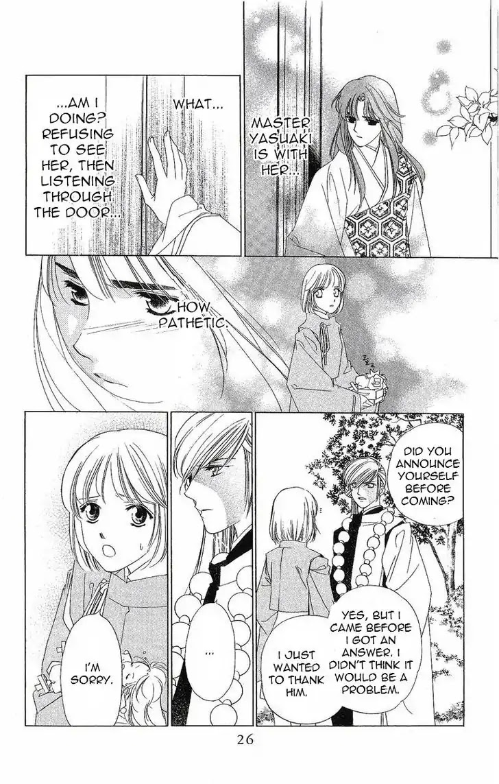 Harukanaru Jikuu no Naka de Chapter 31 page 29 - Chapter 31