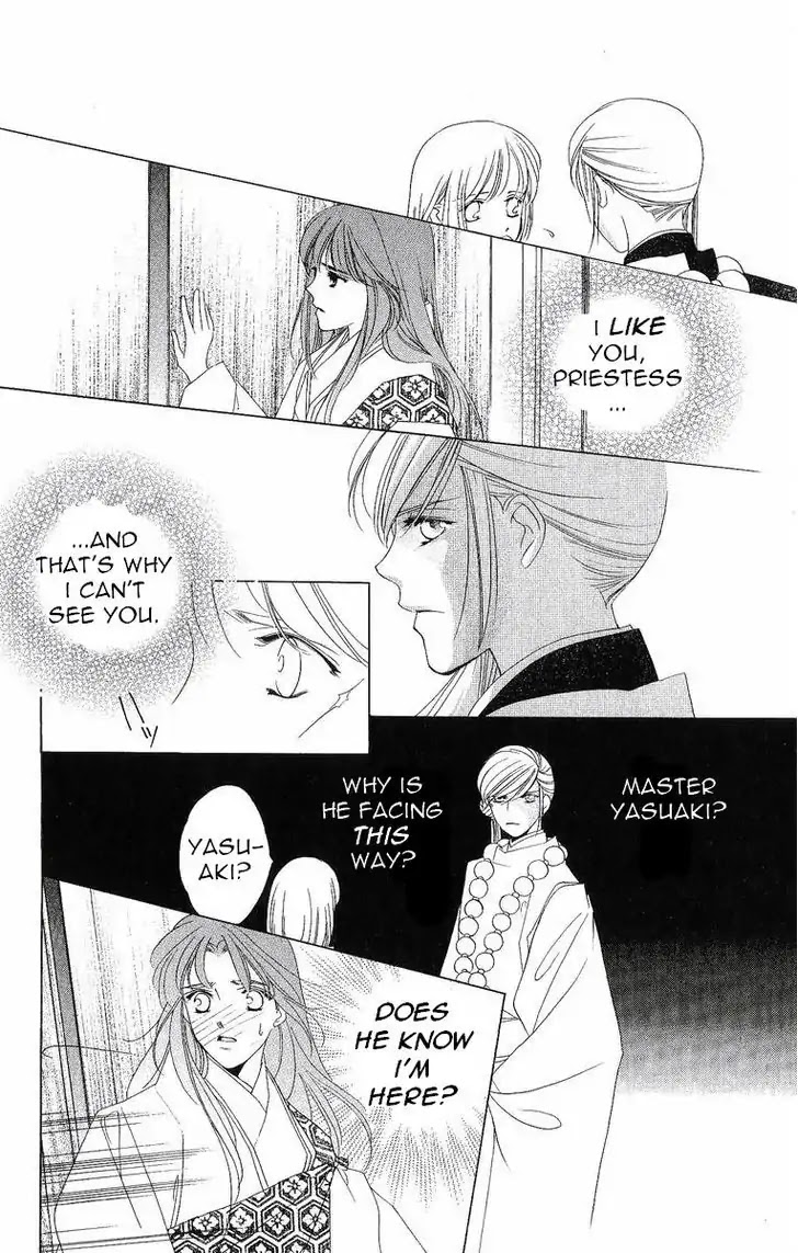 Harukanaru Jikuu no Naka de Chapter 31 page 31 - Chapter 31