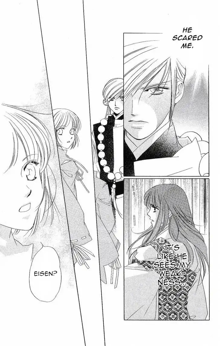 Harukanaru Jikuu no Naka de Chapter 31 page 32 - Chapter 31
