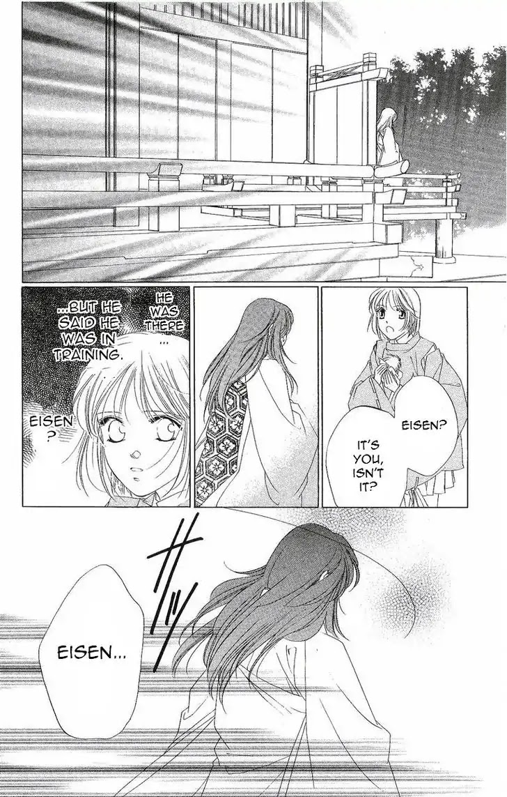 Harukanaru Jikuu no Naka de Chapter 31 page 33 - Chapter 31
