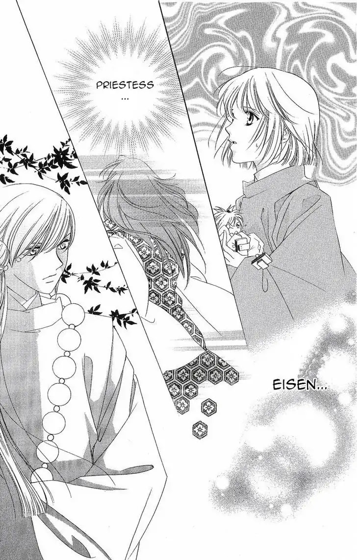 Harukanaru Jikuu no Naka de Chapter 31 page 34 - Chapter 31
