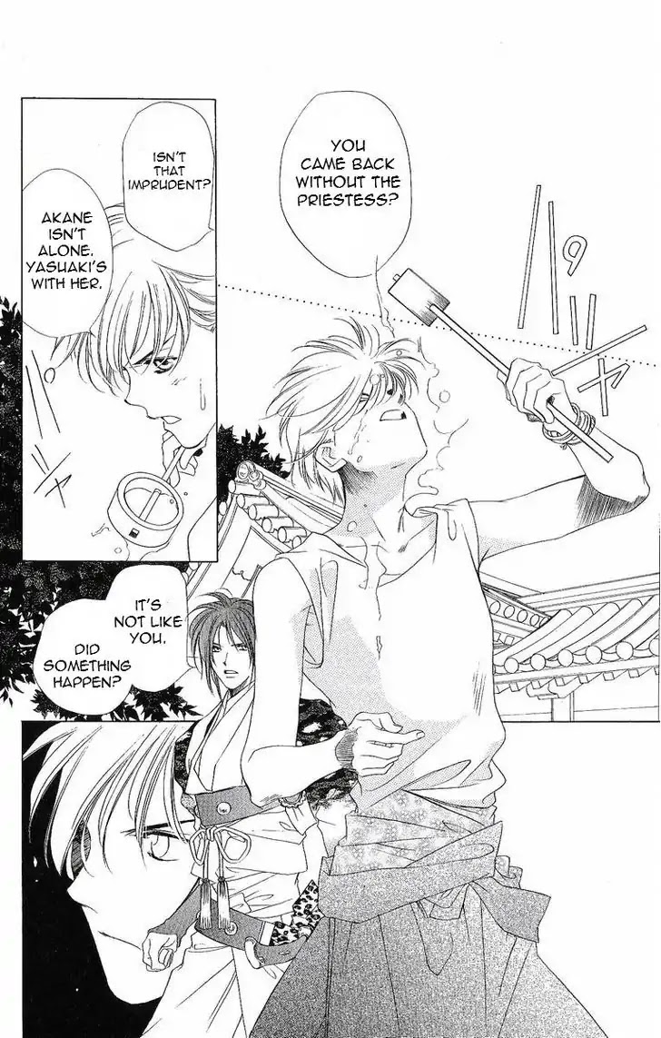 Harukanaru Jikuu no Naka de Chapter 31 page 35 - Chapter 31
