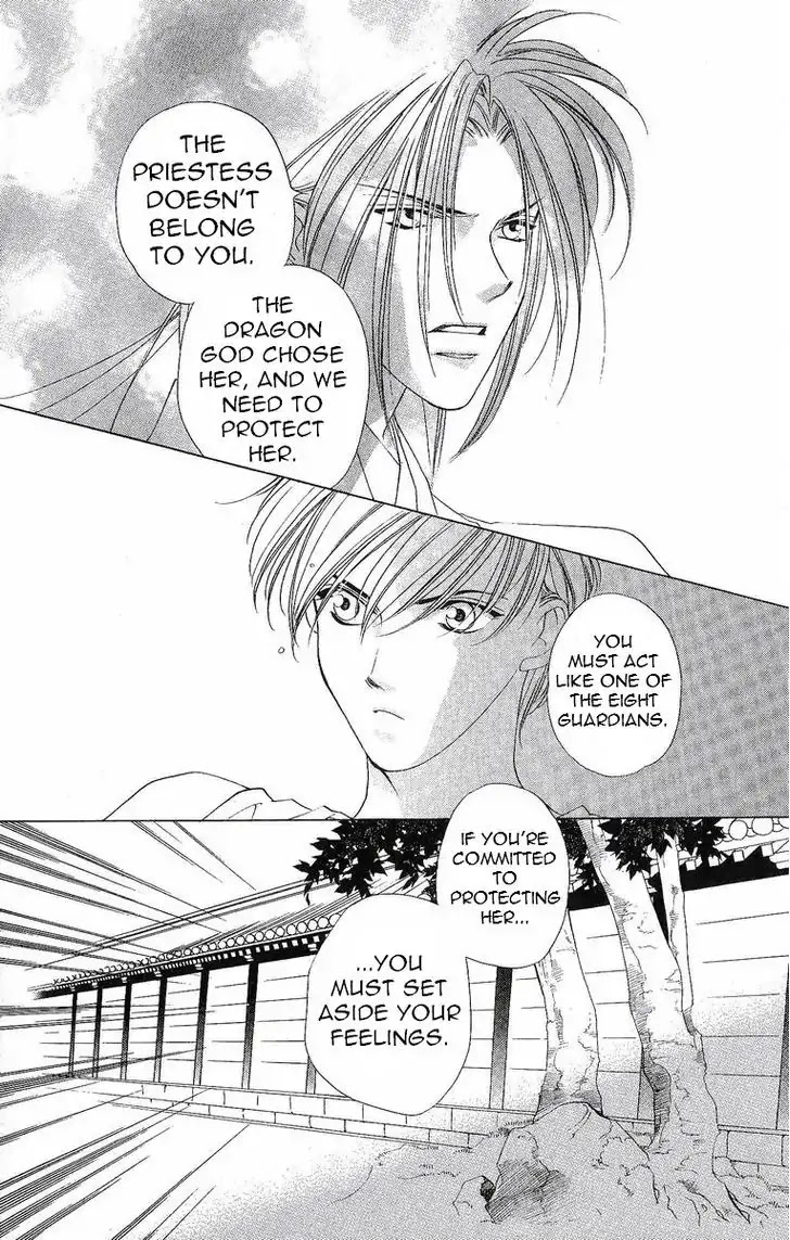 Harukanaru Jikuu no Naka de Chapter 31 page 37 - Chapter 31