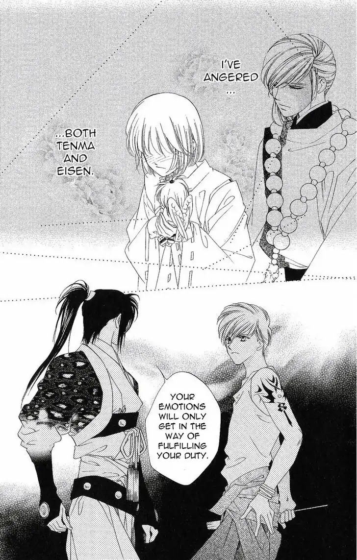 Harukanaru Jikuu no Naka de Chapter 31 page 38 - Chapter 31