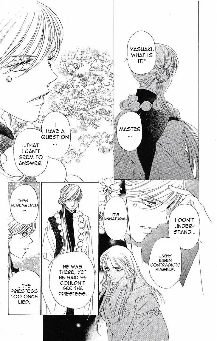 Harukanaru Jikuu no Naka de Chapter 31 page 39 - Chapter 31