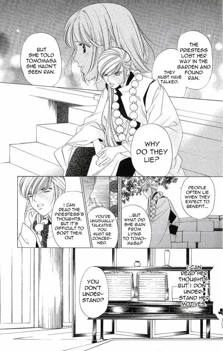 Harukanaru Jikuu no Naka de Chapter 31 page 40 - Chapter 31