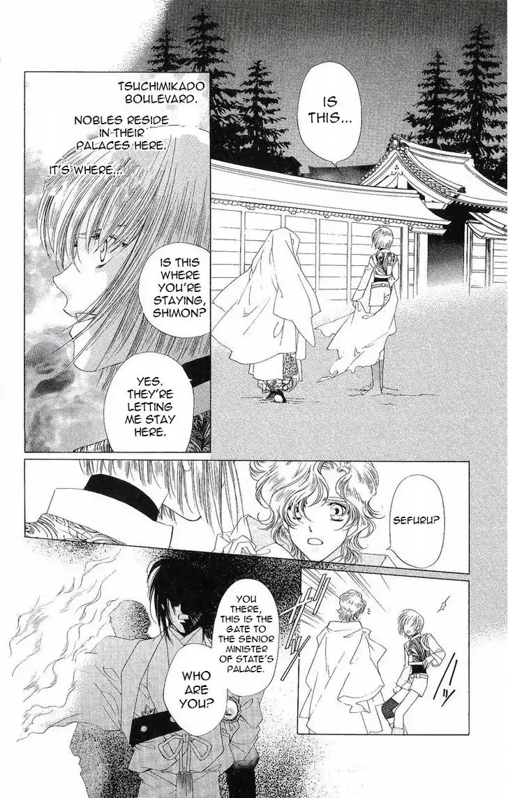 Harukanaru Jikuu no Naka de Chapter 31 page 9 - Chapter 31