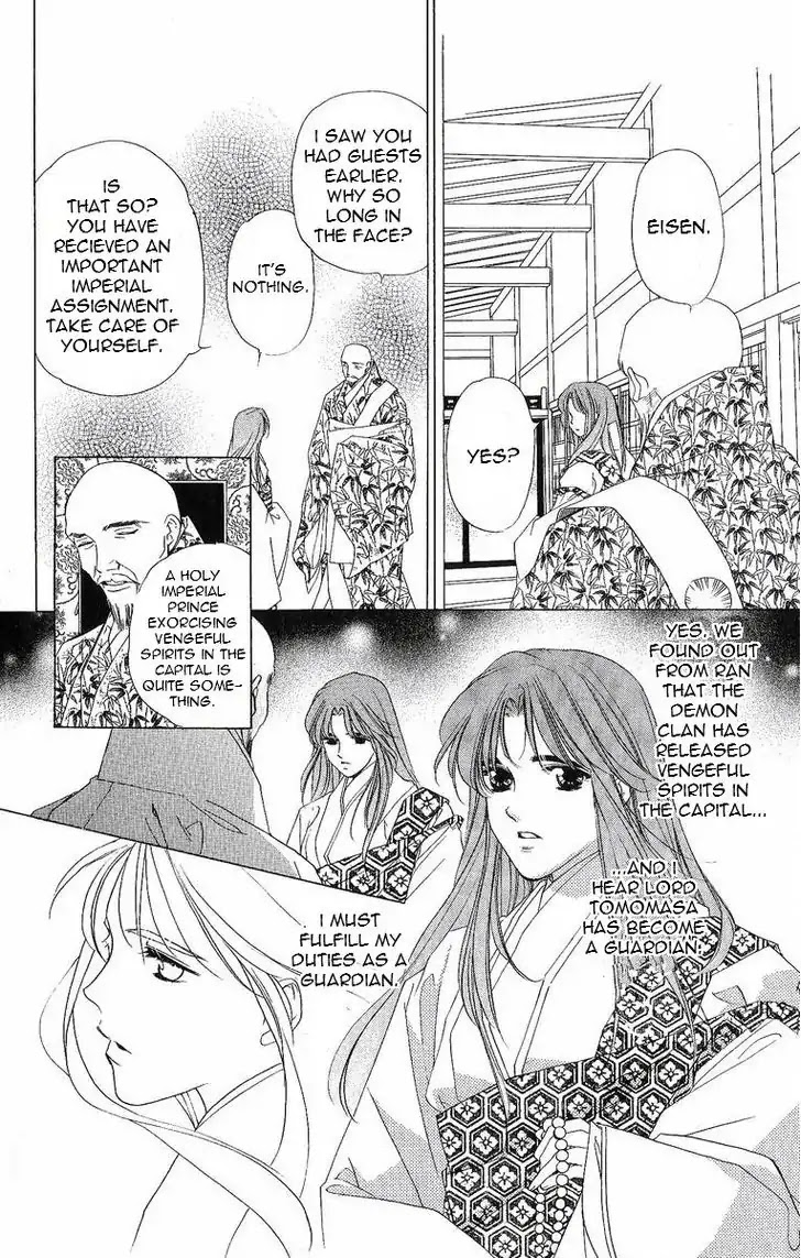 Harukanaru Jikuu no Naka de Chapter 32 page 14 - Chapter 32