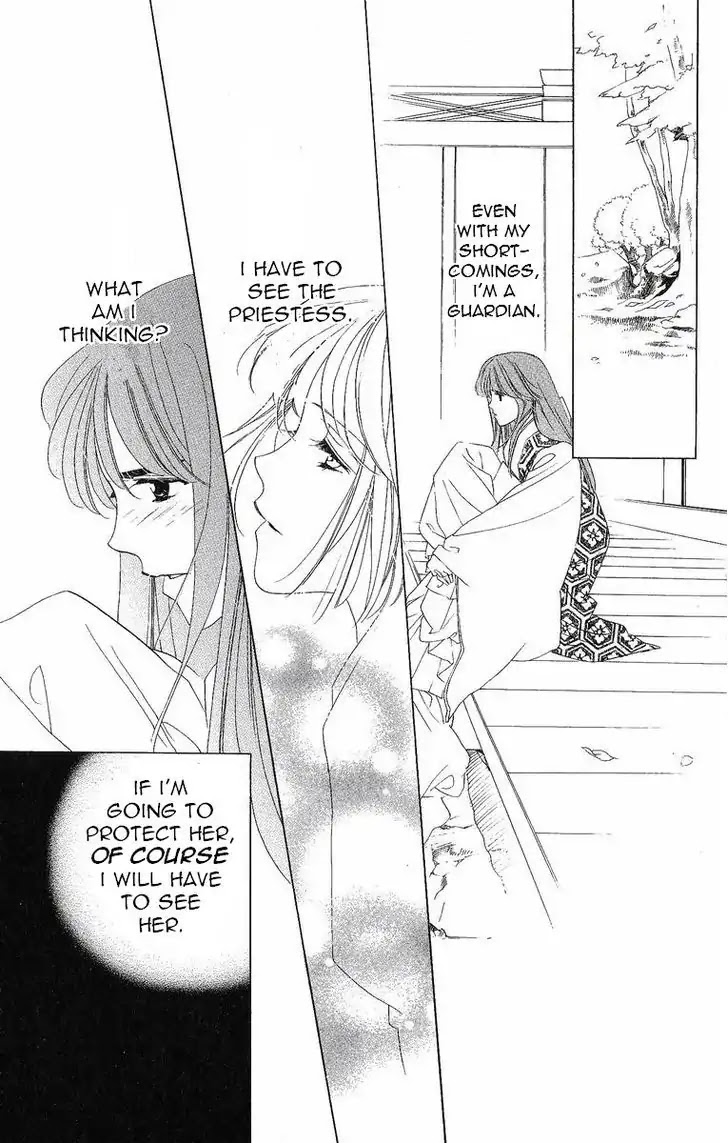 Harukanaru Jikuu no Naka de Chapter 32 page 15 - Chapter 32