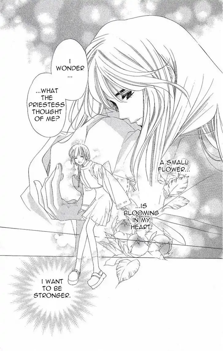 Harukanaru Jikuu no Naka de Chapter 32 page 16 - Chapter 32