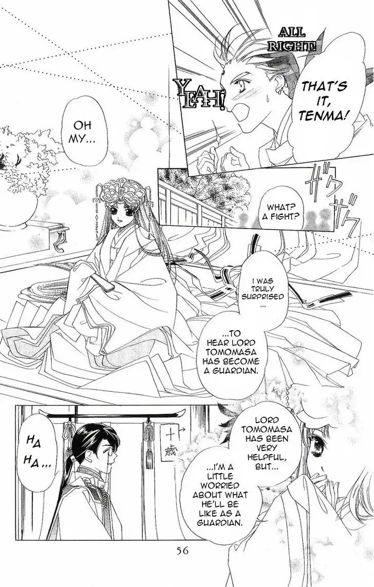 Harukanaru Jikuu no Naka de Chapter 32 page 20 - Chapter 32