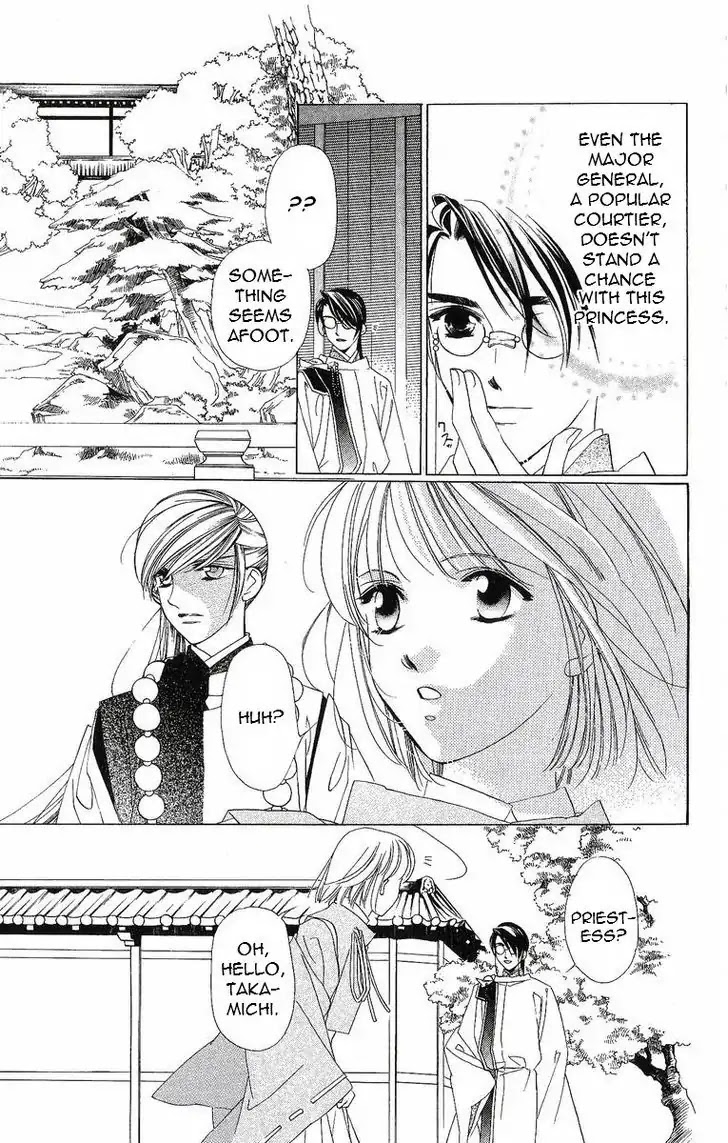 Harukanaru Jikuu no Naka de Chapter 32 page 21 - Chapter 32