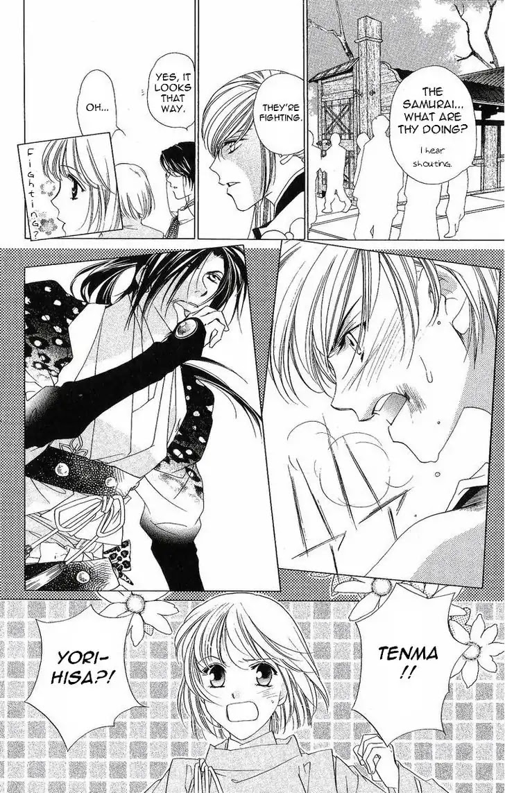 Harukanaru Jikuu no Naka de Chapter 32 page 22 - Chapter 32