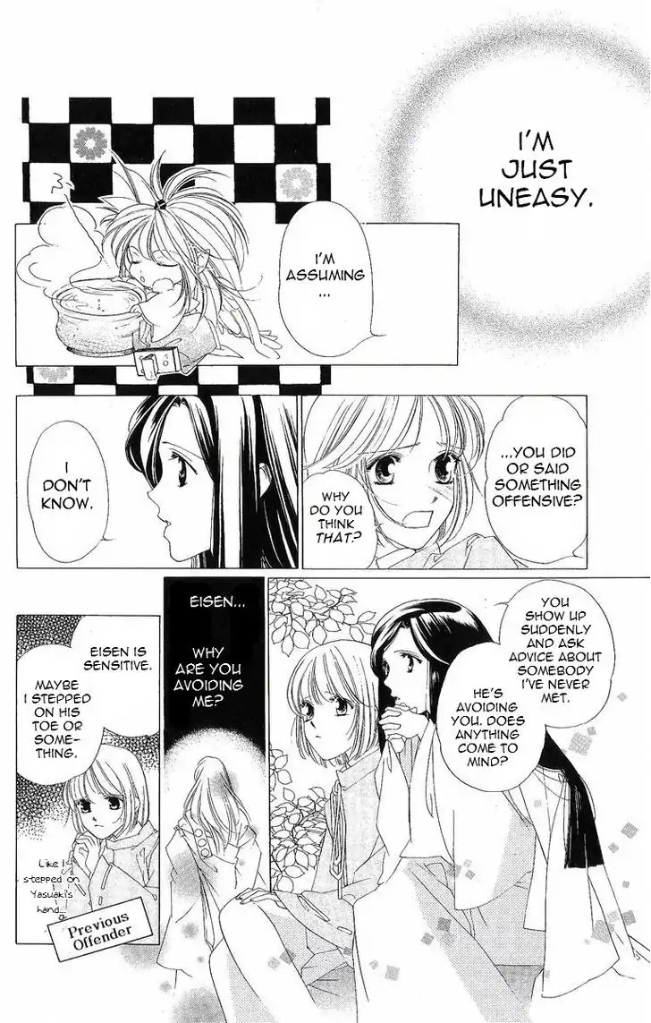 Harukanaru Jikuu no Naka de Chapter 32 page 5 - Chapter 32