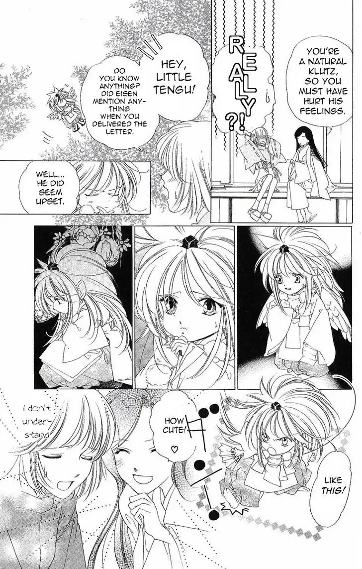 Harukanaru Jikuu no Naka de Chapter 32 page 6 - Chapter 32