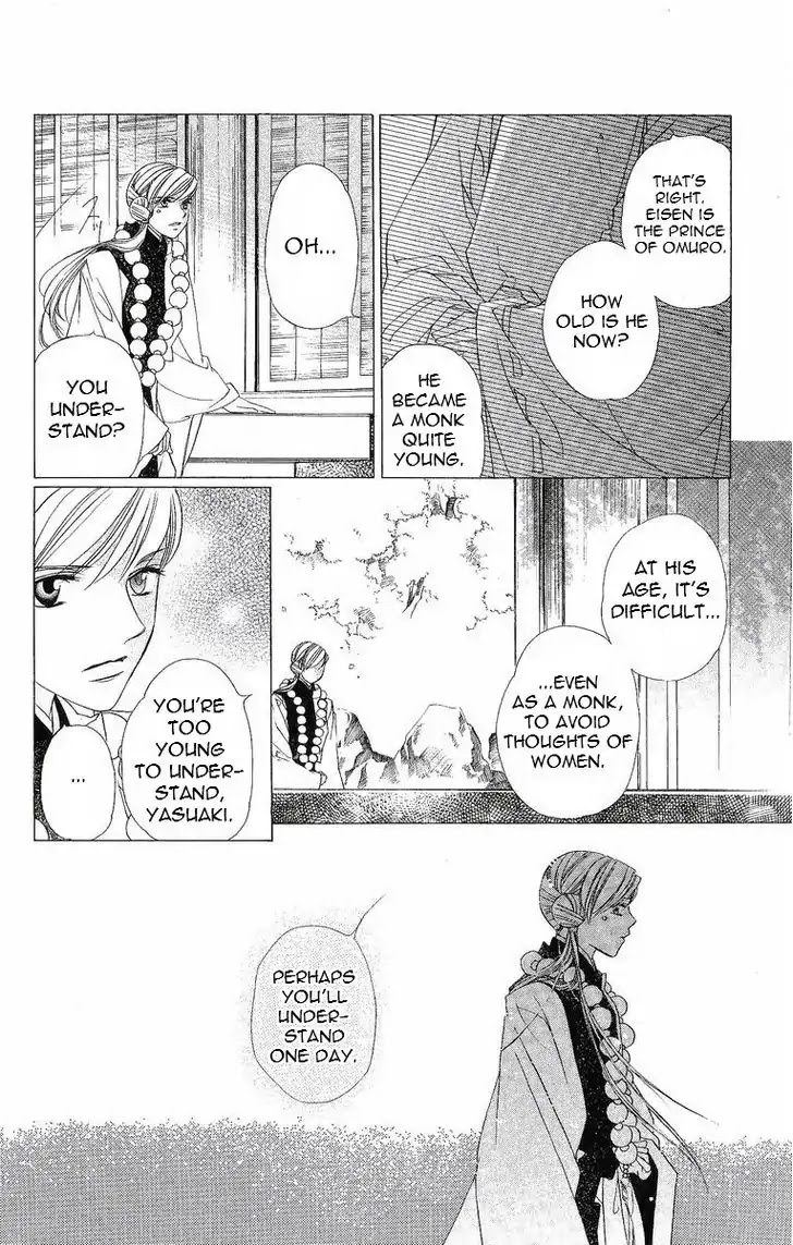Harukanaru Jikuu no Naka de Chapter 32 page 8 - Chapter 32