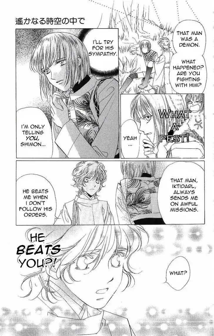 Harukanaru Jikuu no Naka de Chapter 34 page 10 - Chapter 34