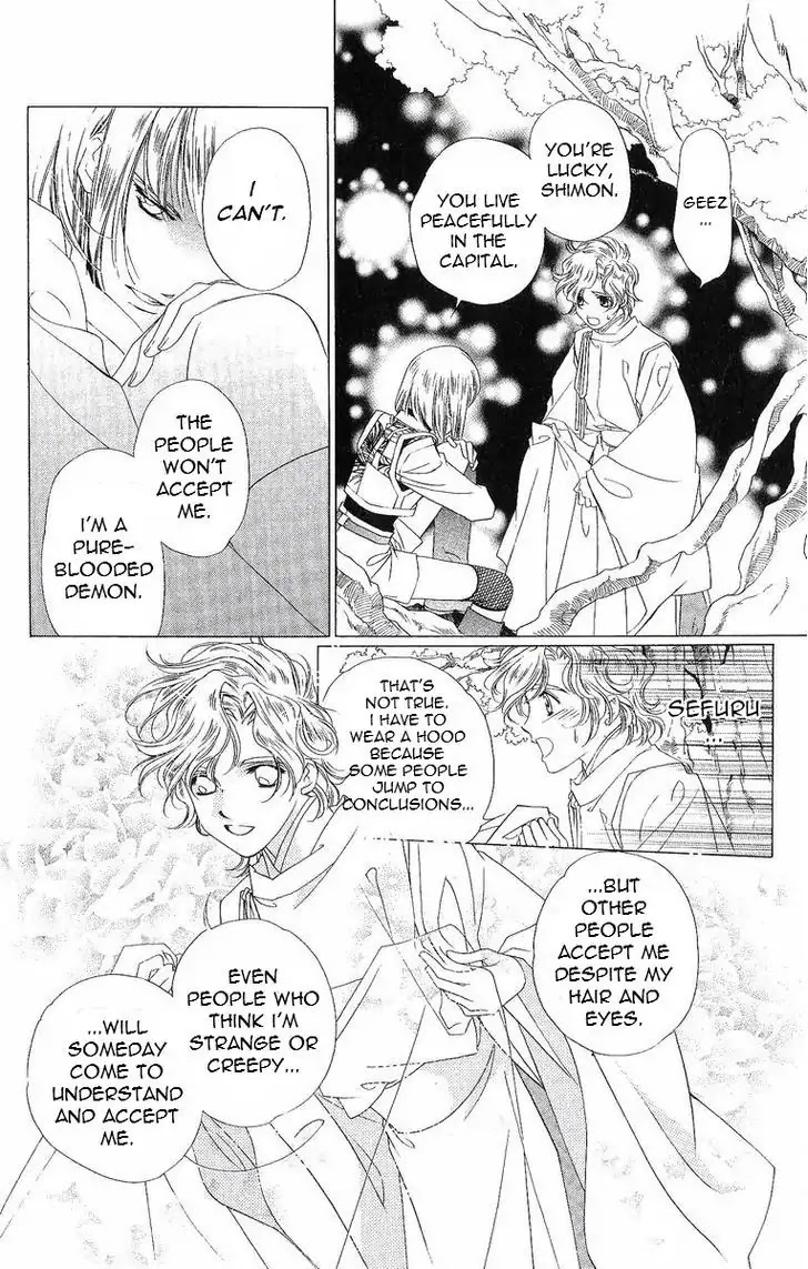 Harukanaru Jikuu no Naka de Chapter 34 page 11 - Chapter 34
