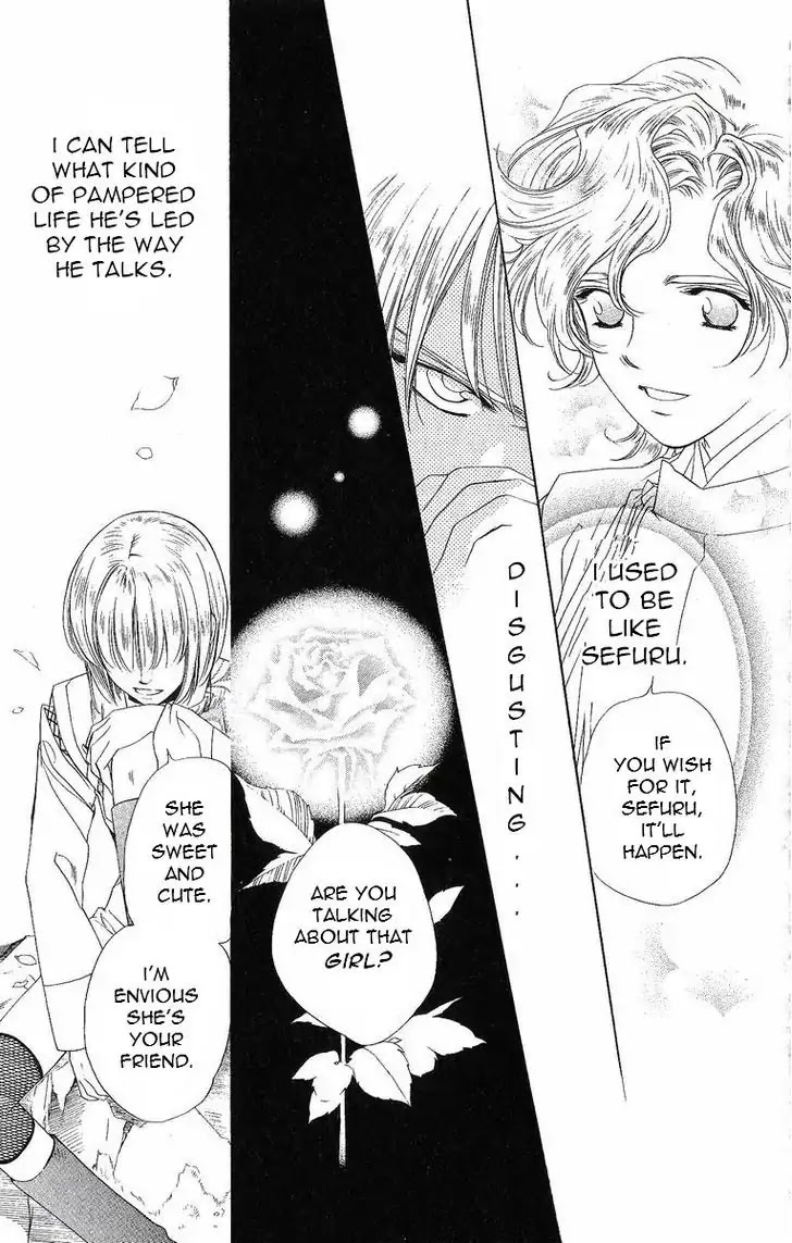 Harukanaru Jikuu no Naka de Chapter 34 page 12 - Chapter 34