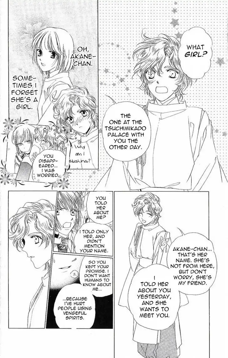 Harukanaru Jikuu no Naka de Chapter 34 page 13 - Chapter 34