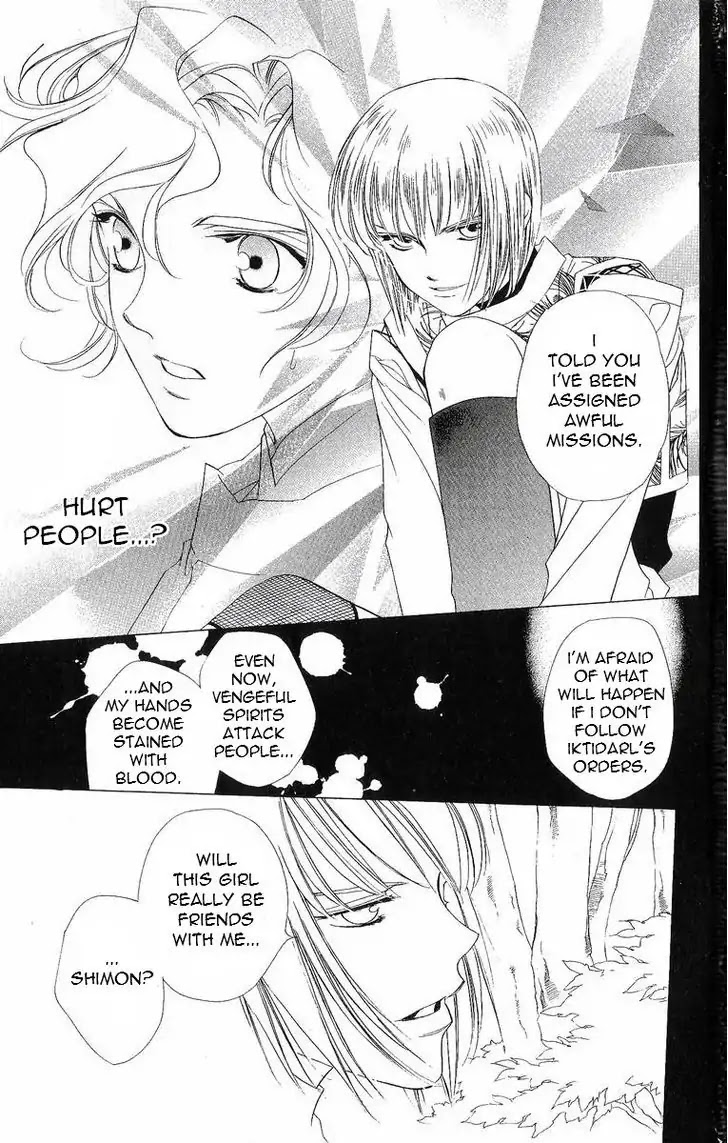 Harukanaru Jikuu no Naka de Chapter 34 page 14 - Chapter 34