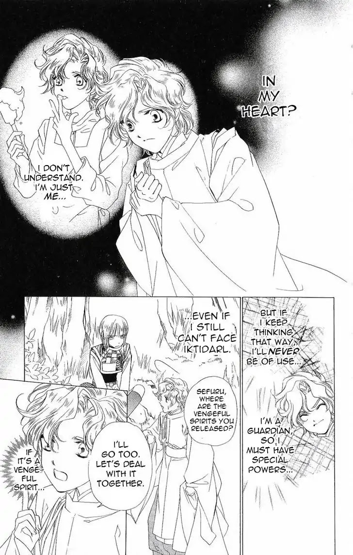 Harukanaru Jikuu no Naka de Chapter 34 page 18 - Chapter 34
