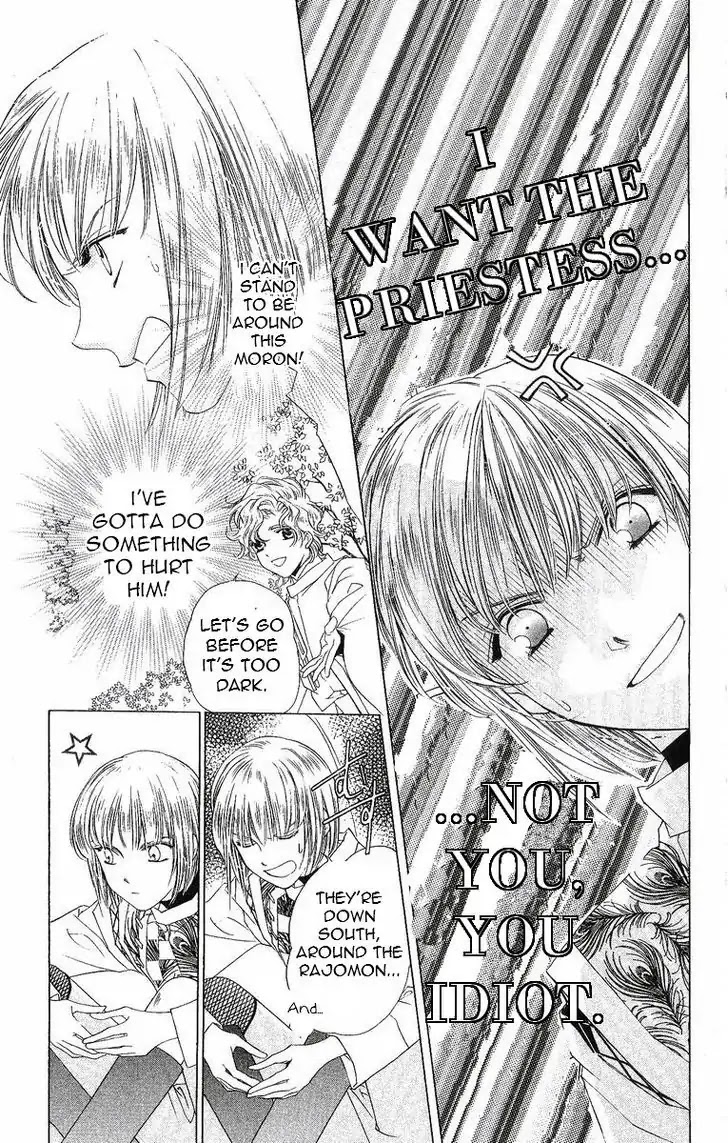 Harukanaru Jikuu no Naka de Chapter 34 page 20 - Chapter 34