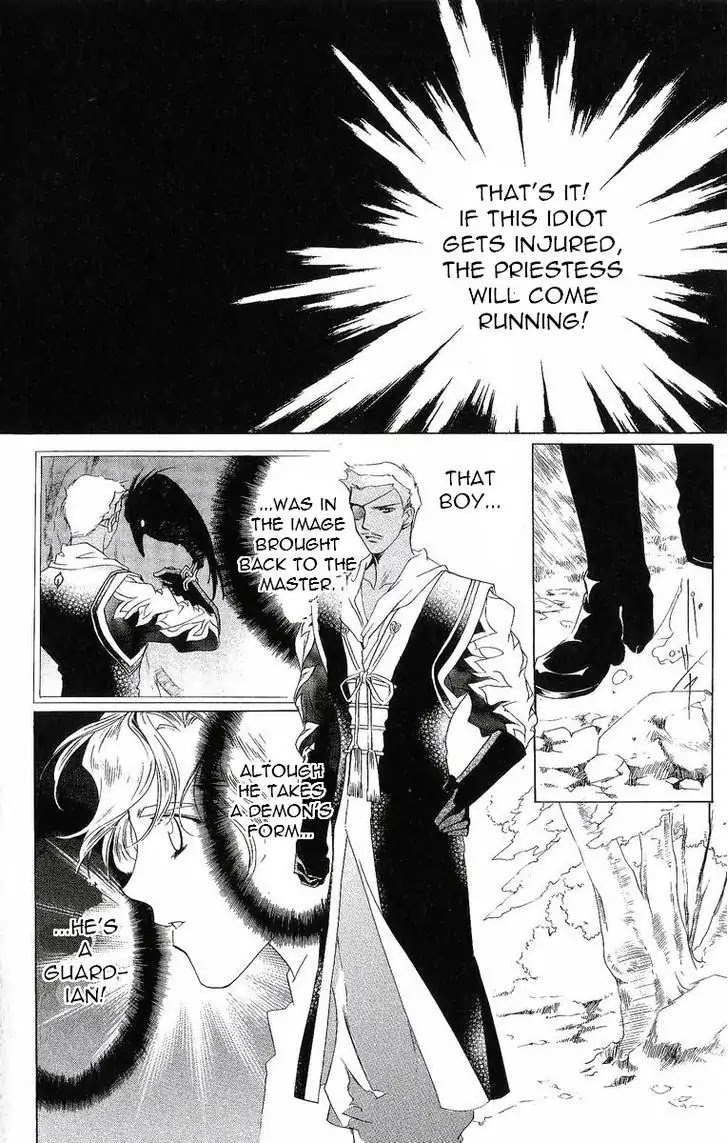 Harukanaru Jikuu no Naka de Chapter 34 page 21 - Chapter 34