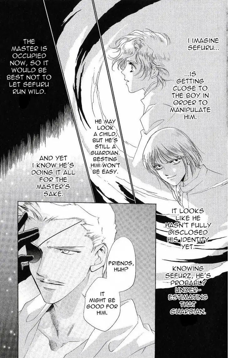 Harukanaru Jikuu no Naka de Chapter 34 page 22 - Chapter 34