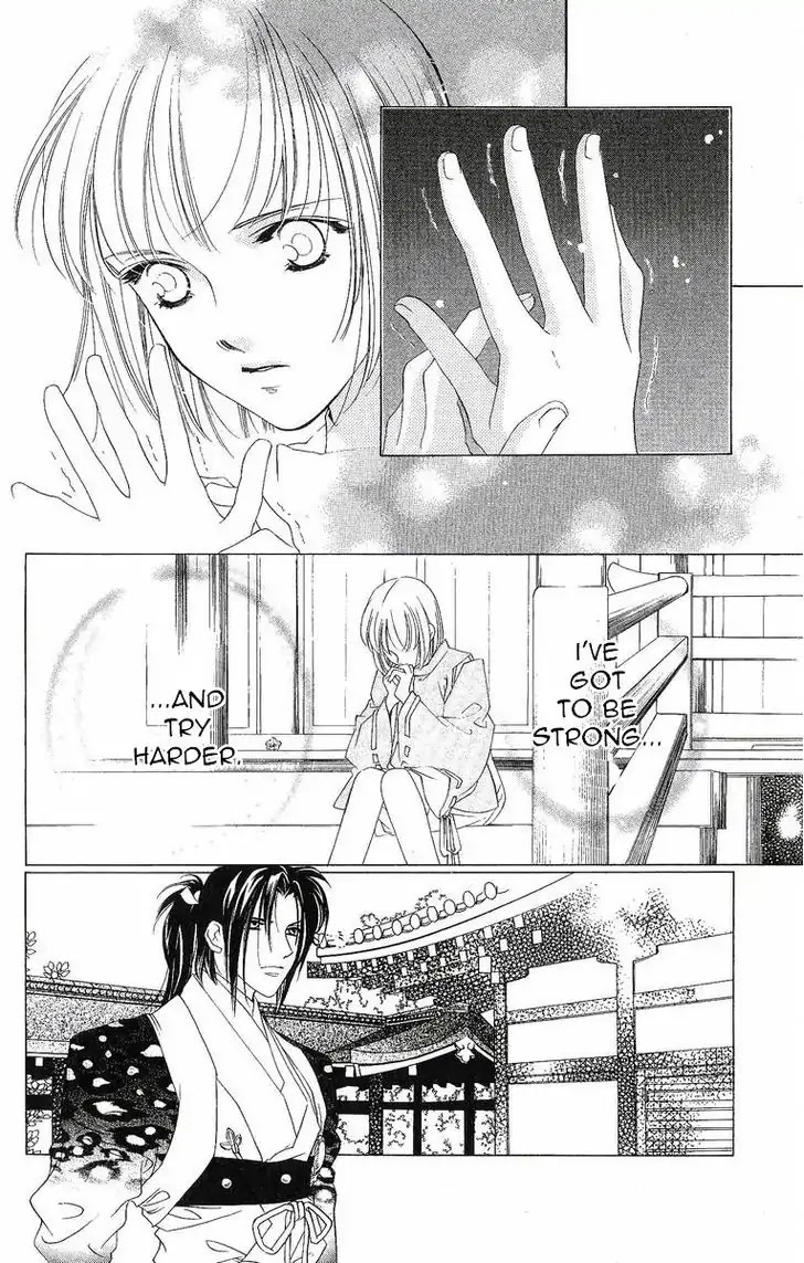 Harukanaru Jikuu no Naka de Chapter 34 page 23 - Chapter 34