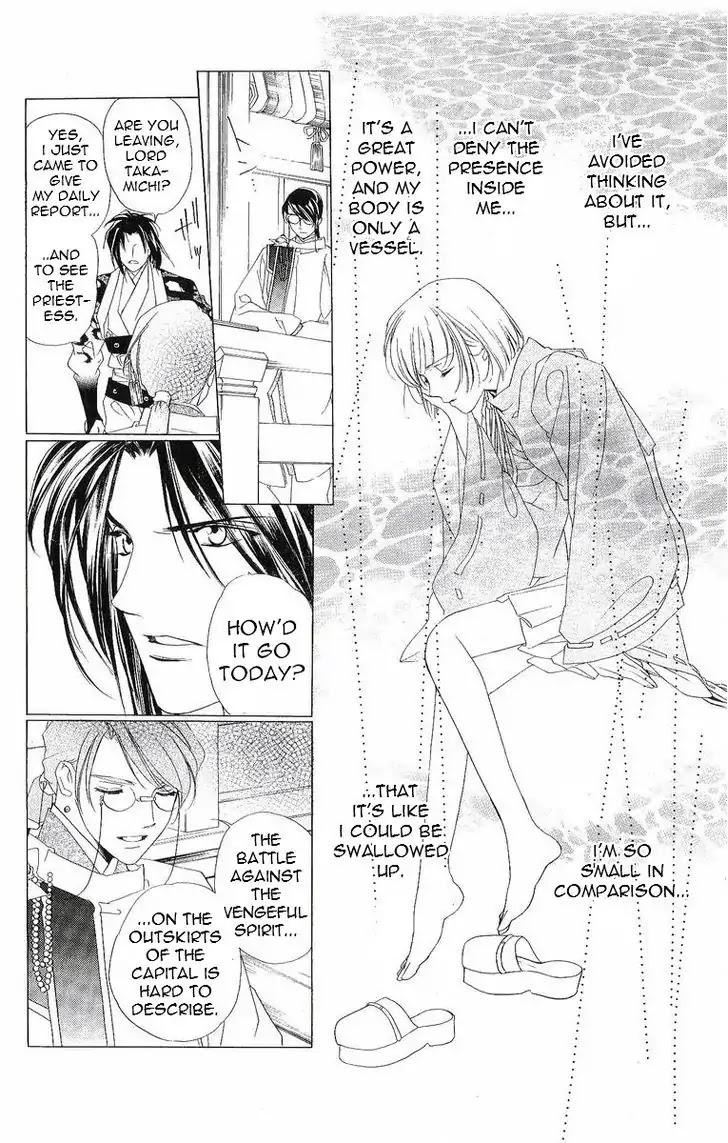 Harukanaru Jikuu no Naka de Chapter 34 page 25 - Chapter 34