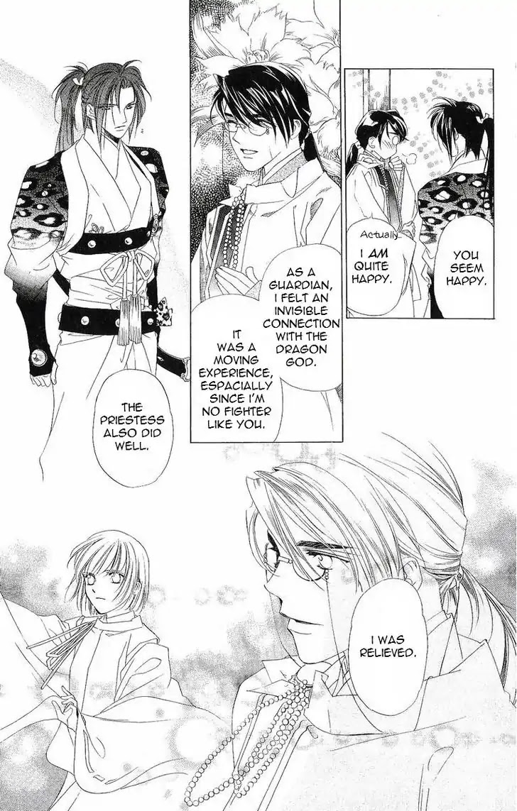 Harukanaru Jikuu no Naka de Chapter 34 page 26 - Chapter 34