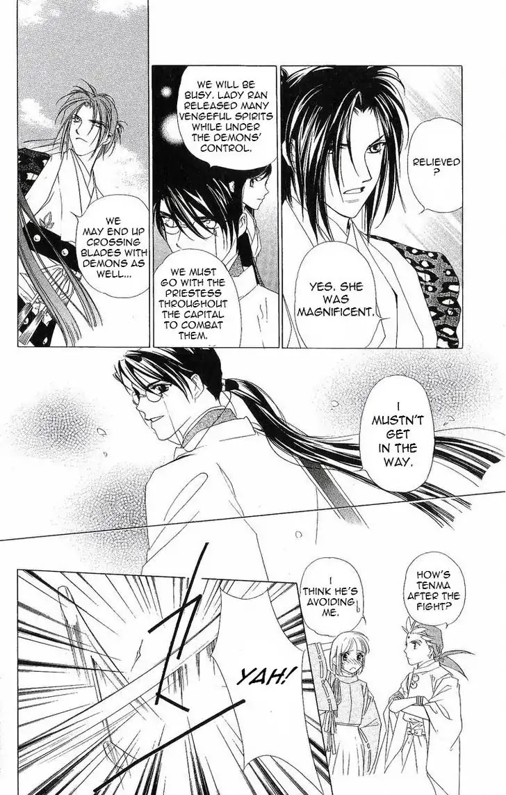 Harukanaru Jikuu no Naka de Chapter 34 page 27 - Chapter 34