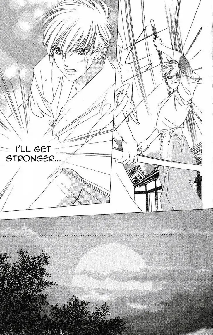 Harukanaru Jikuu no Naka de Chapter 34 page 28 - Chapter 34
