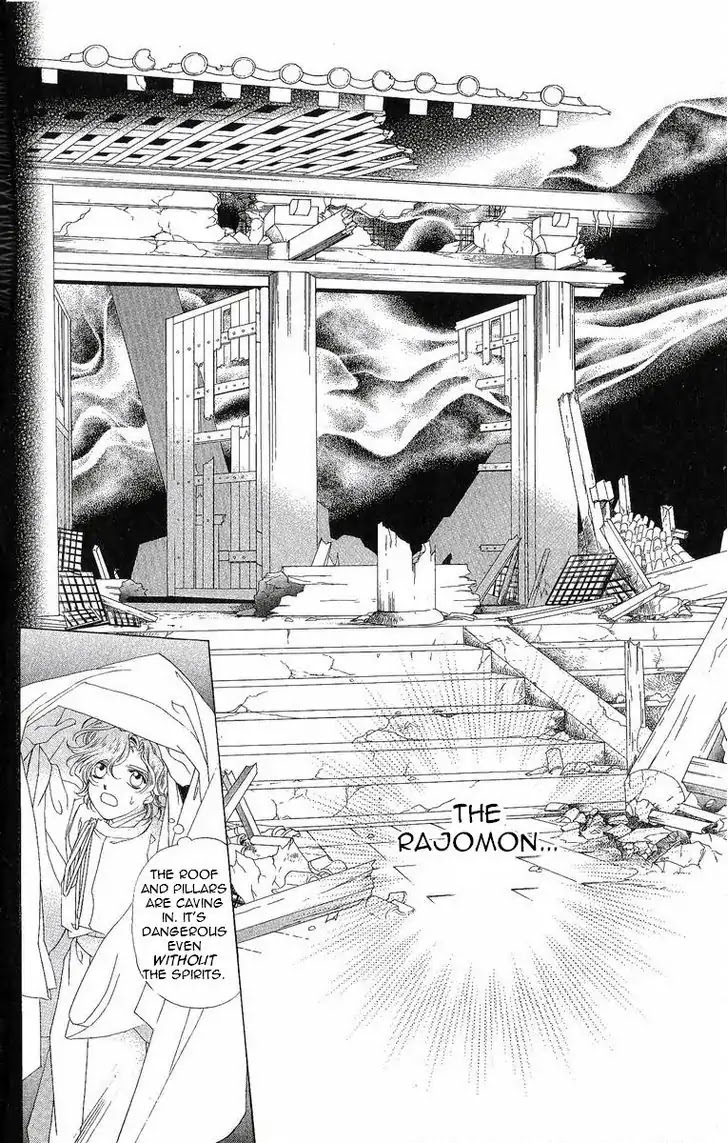 Harukanaru Jikuu no Naka de Chapter 34 page 29 - Chapter 34