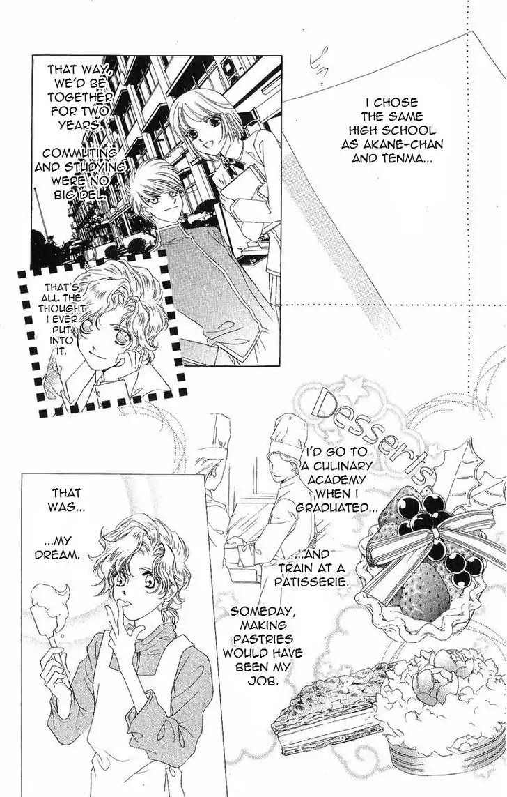 Harukanaru Jikuu no Naka de Chapter 34 page 3 - Chapter 34