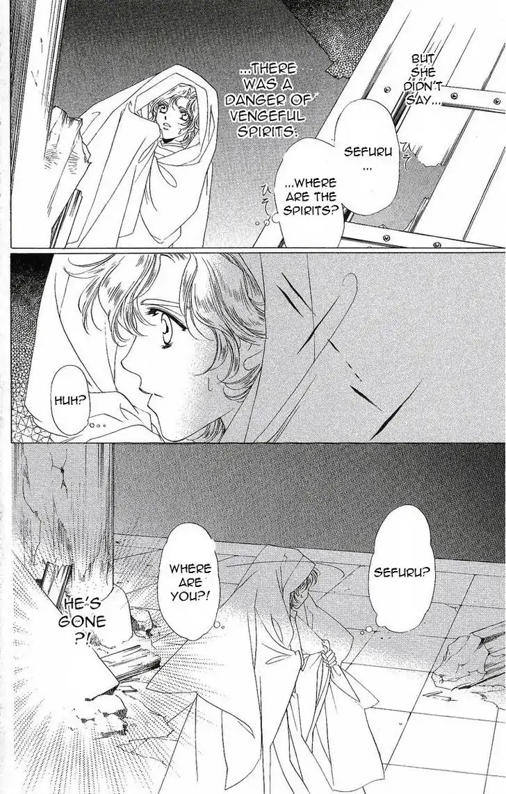 Harukanaru Jikuu no Naka de Chapter 34 page 31 - Chapter 34