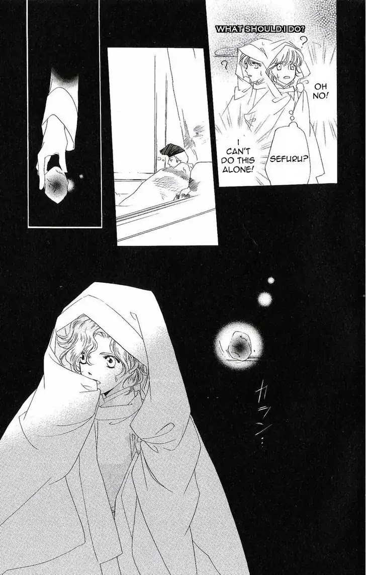Harukanaru Jikuu no Naka de Chapter 34 page 32 - Chapter 34