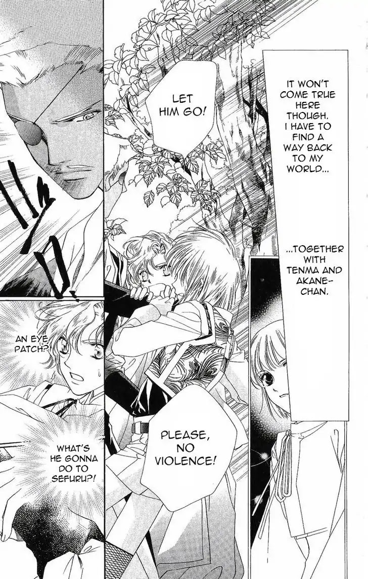 Harukanaru Jikuu no Naka de Chapter 34 page 4 - Chapter 34