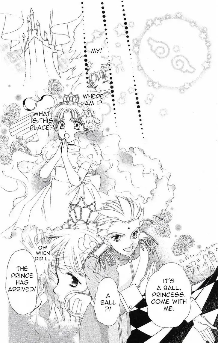 Harukanaru Jikuu no Naka de Chapter 35.5 page 11 - Chapter 35.5