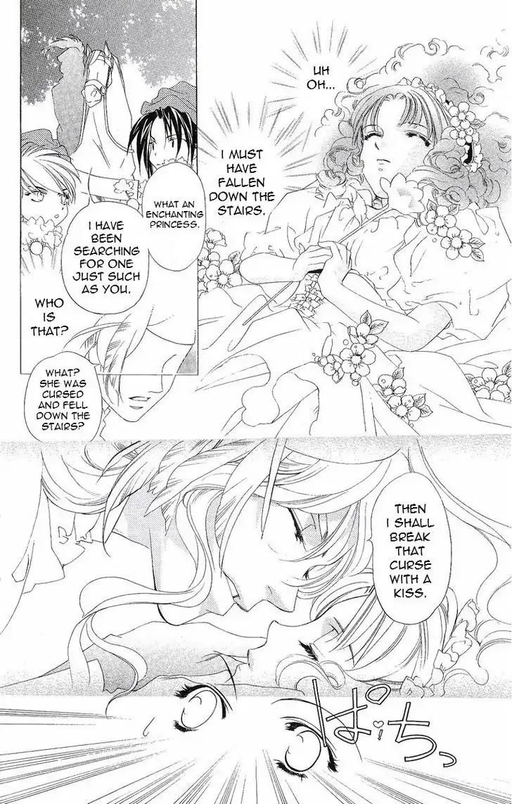 Harukanaru Jikuu no Naka de Chapter 35.5 page 13 - Chapter 35.5