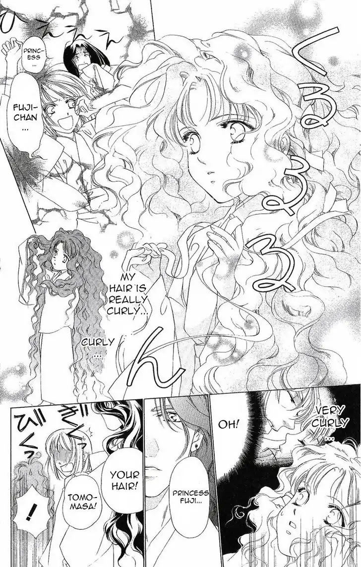 Harukanaru Jikuu no Naka de Chapter 35.5 page 15 - Chapter 35.5