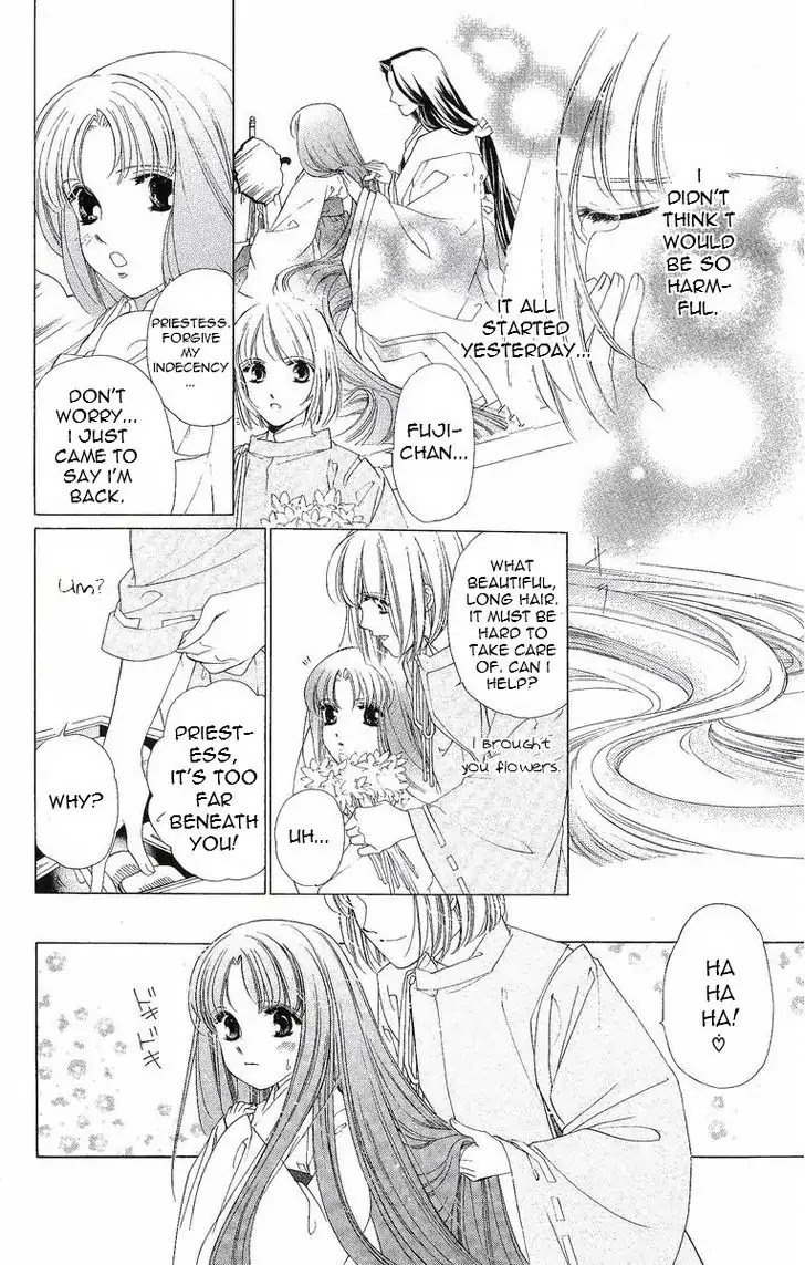 Harukanaru Jikuu no Naka de Chapter 35.5 page 3 - Chapter 35.5
