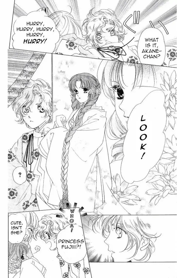 Harukanaru Jikuu no Naka de Chapter 35.5 page 5 - Chapter 35.5
