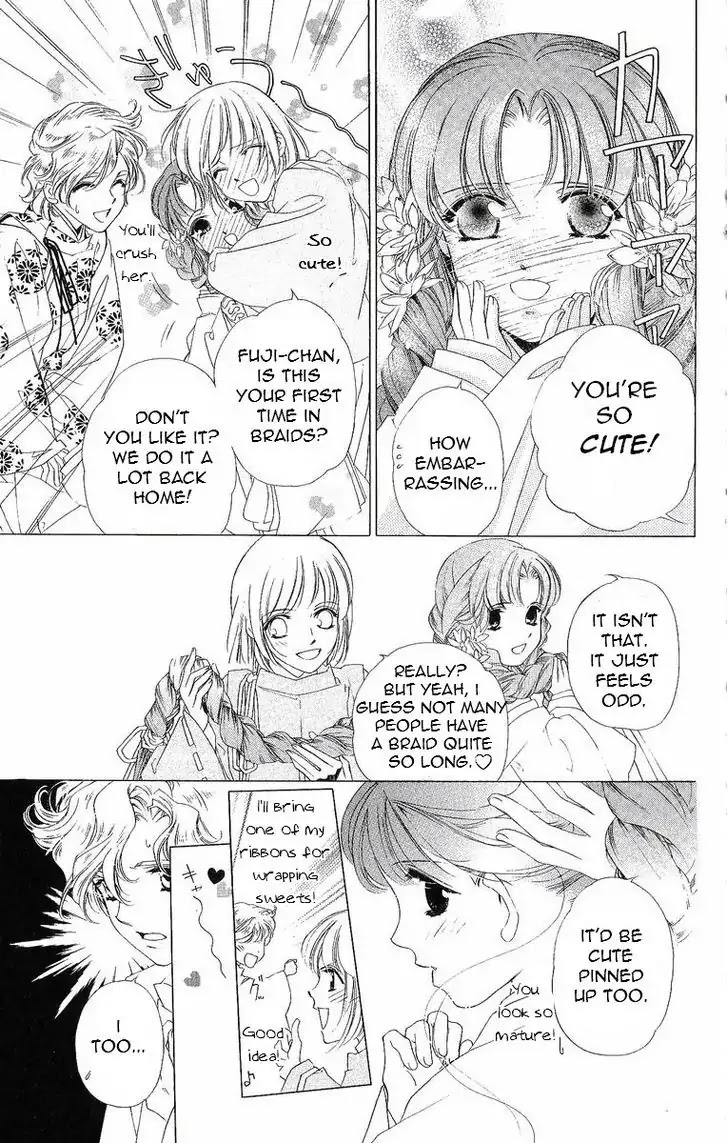 Harukanaru Jikuu no Naka de Chapter 35.5 page 6 - Chapter 35.5